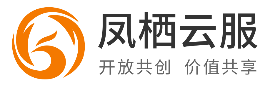 凤栖云服